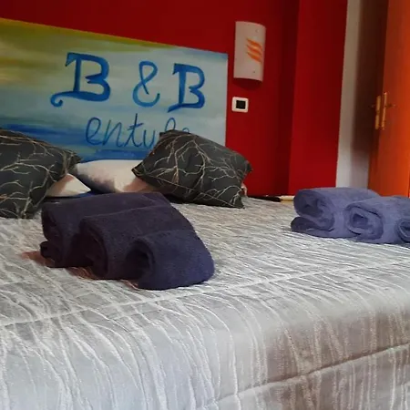 Entula ゲストハウス