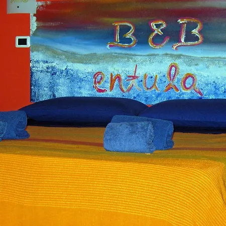 Πανσιόν Entula 4*