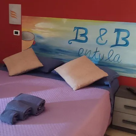 게스트하우스 Entula 아르바탁스